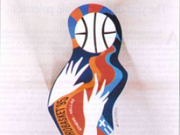 1995 EUROPEO LOGO 001
